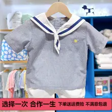 Kids Round Neck T-Shirt Navy Blue Shorts Set — feature 3