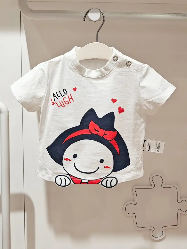 Kids Round Neck T-Shirt Navy Blue Shorts Set — feature 23