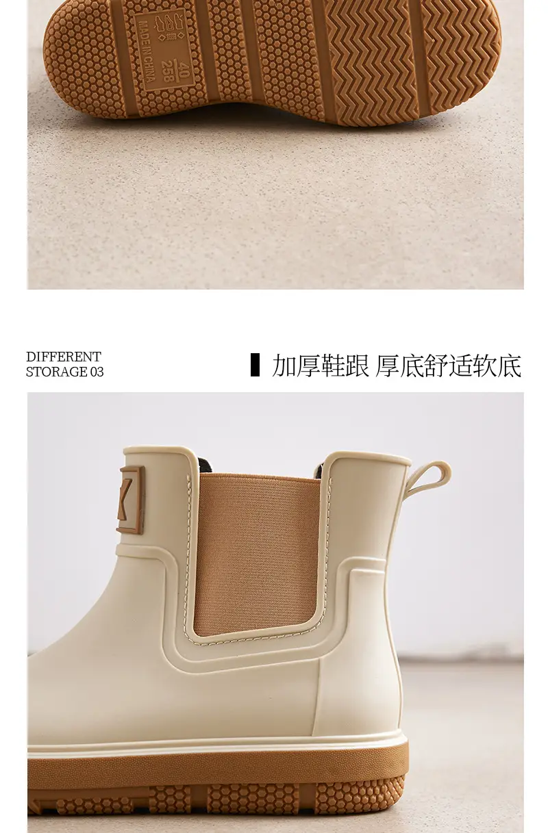 Couple's new elastic rain boots low and medium rain boots Chelsea waterproof non-slip rain outdoor can wear men's and women's boots — feature 11