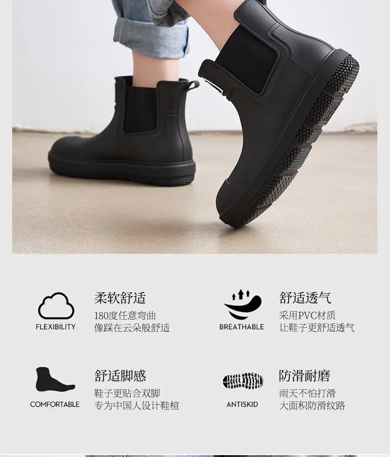Couple's new elastic rain boots low and medium rain boots Chelsea waterproof non-slip rain outdoor can wear men's and women's boots — feature 3