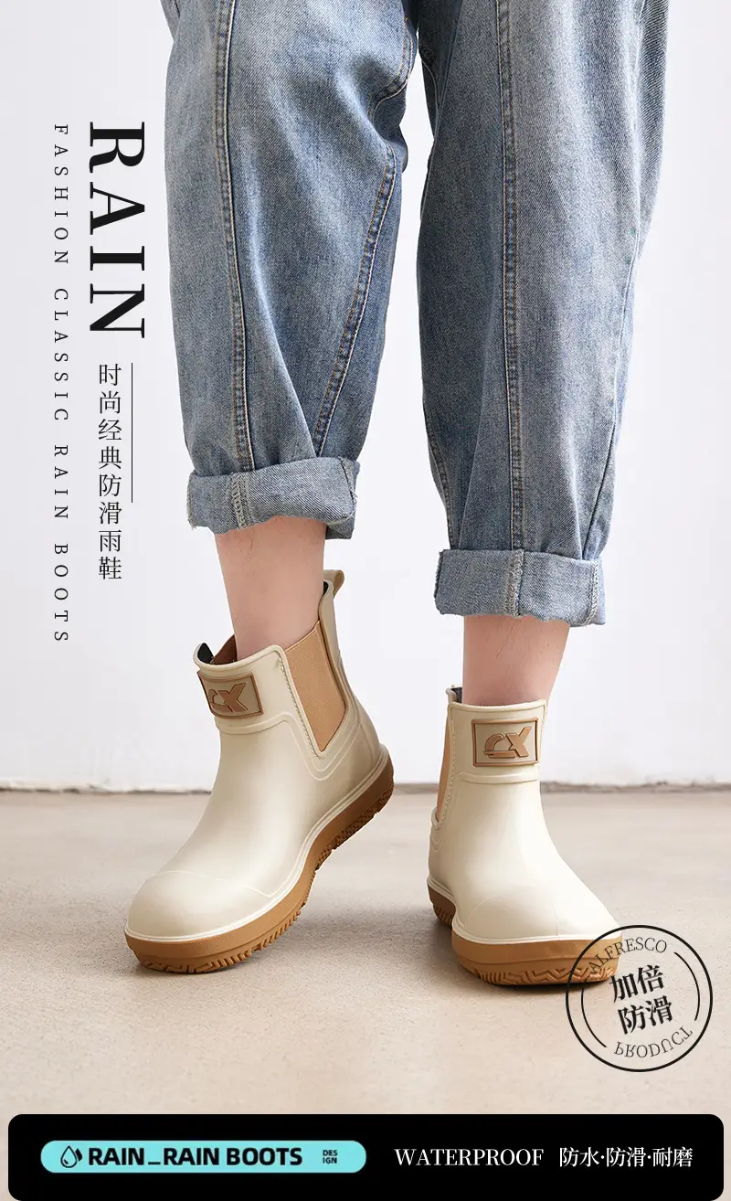 Couple's new elastic rain boots low and medium rain boots Chelsea waterproof non-slip rain outdoor can wear men's and women's boots — feature 4