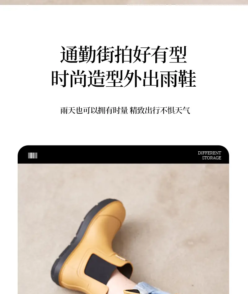 Couple's new elastic rain boots low and medium rain boots Chelsea waterproof non-slip rain outdoor can wear men's and women's boots — feature 5
