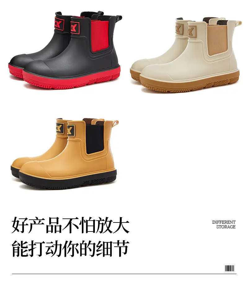 Couple's new elastic rain boots low and medium rain boots Chelsea waterproof non-slip rain outdoor can wear men's and women's boots — feature 9