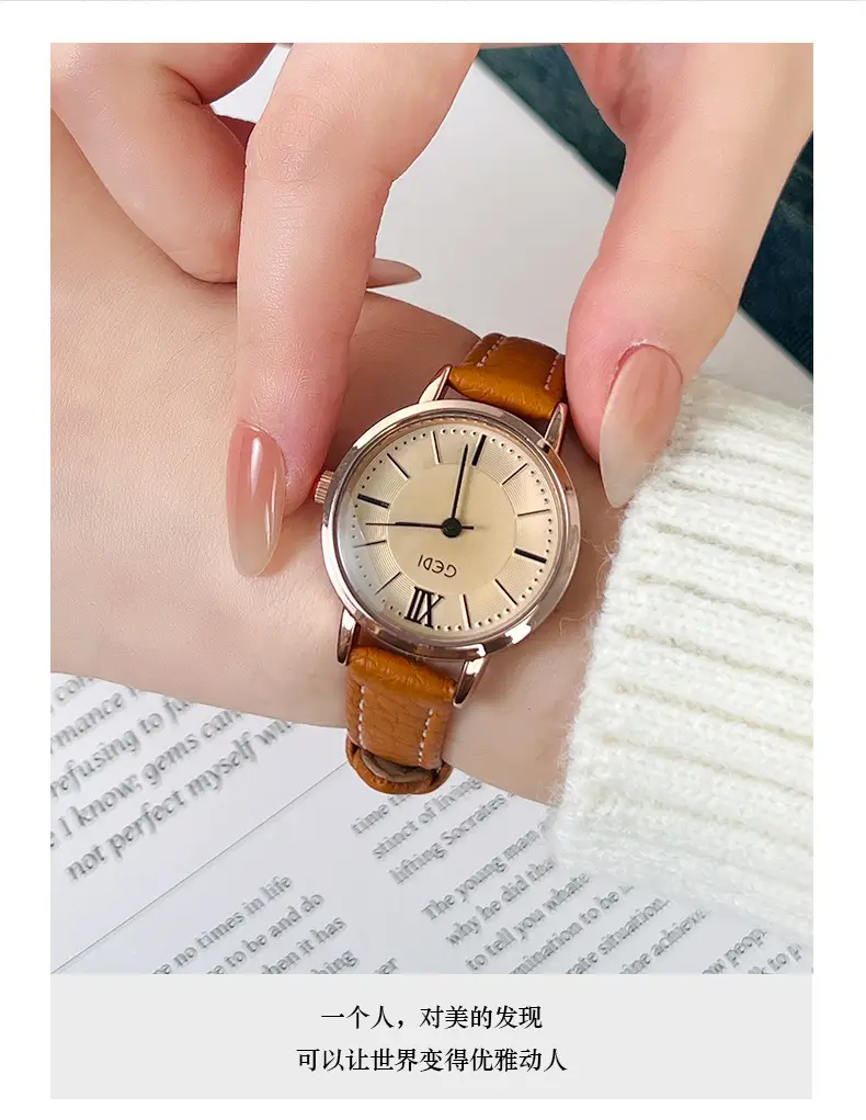 Gold Retro Women's Quartz Watch with Brown Belt — feature 10