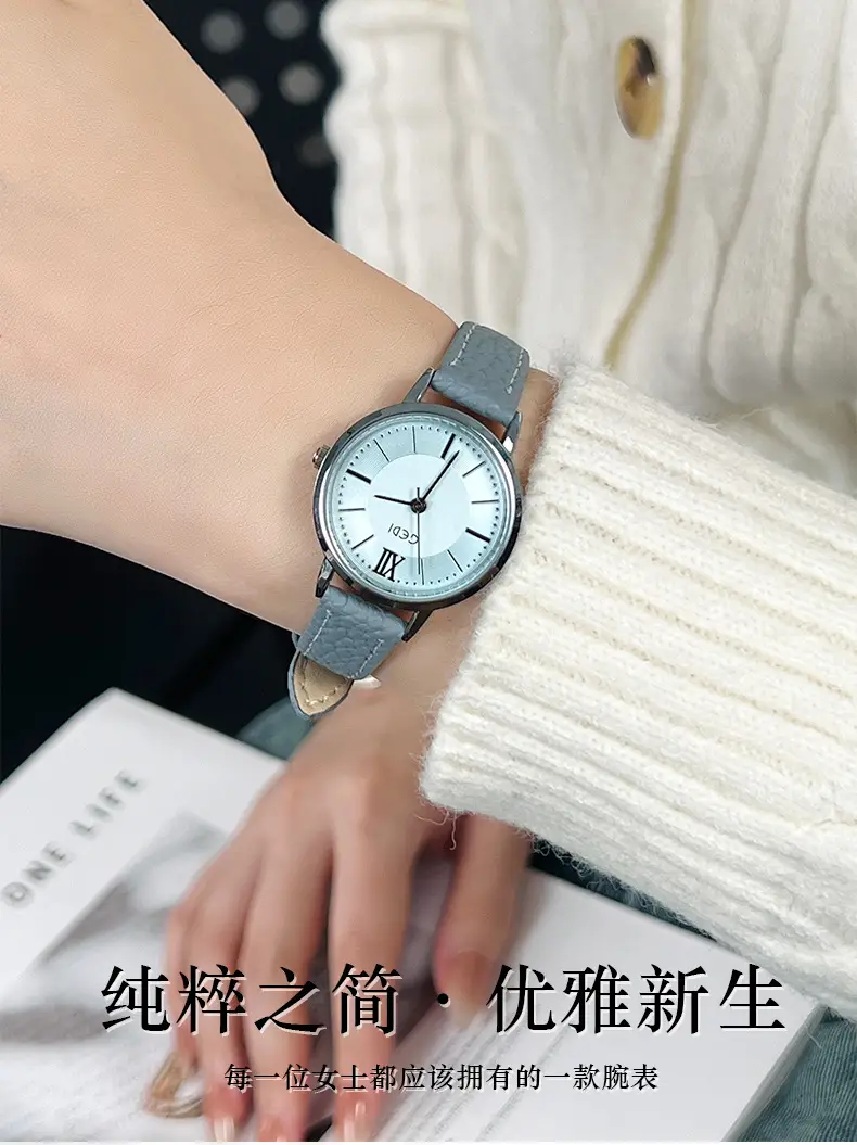 Gold Retro Women's Quartz Watch with Brown Belt — feature 2