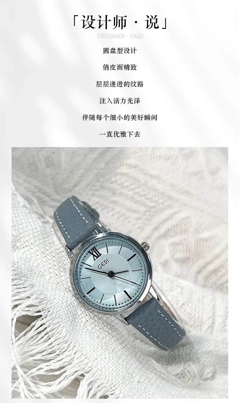 Gold Retro Women's Quartz Watch with Brown Belt — feature 3