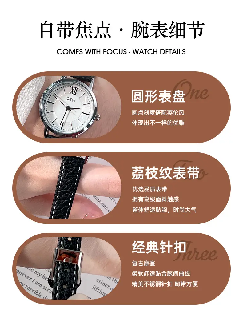 Gold Retro Women's Quartz Watch with Brown Belt — feature 8