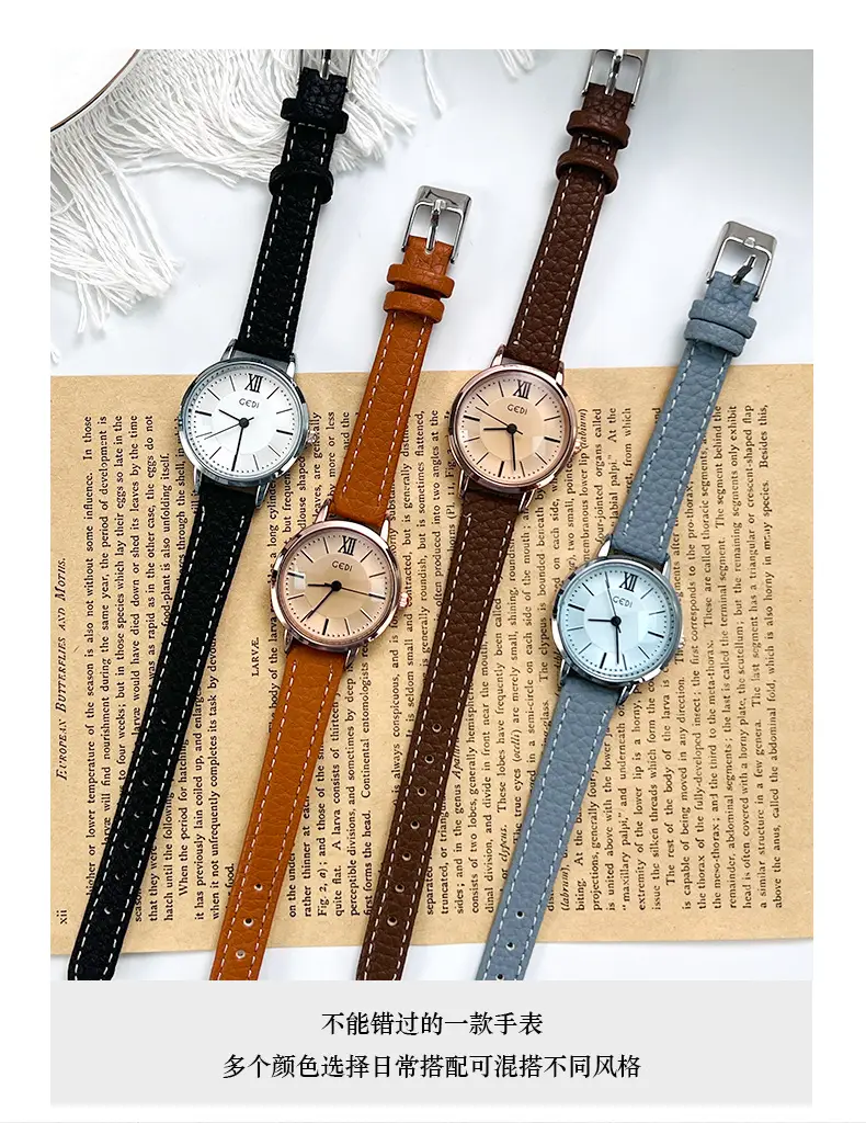 Gold Retro Women's Quartz Watch with Brown Belt — feature 9