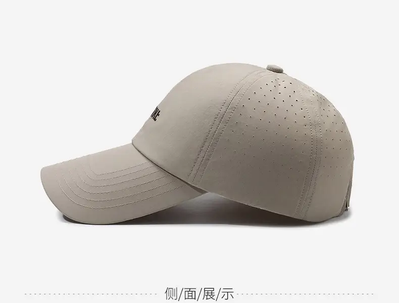 Men Grey Mesh Baseball Cap Inspire Embroidery — feature 10