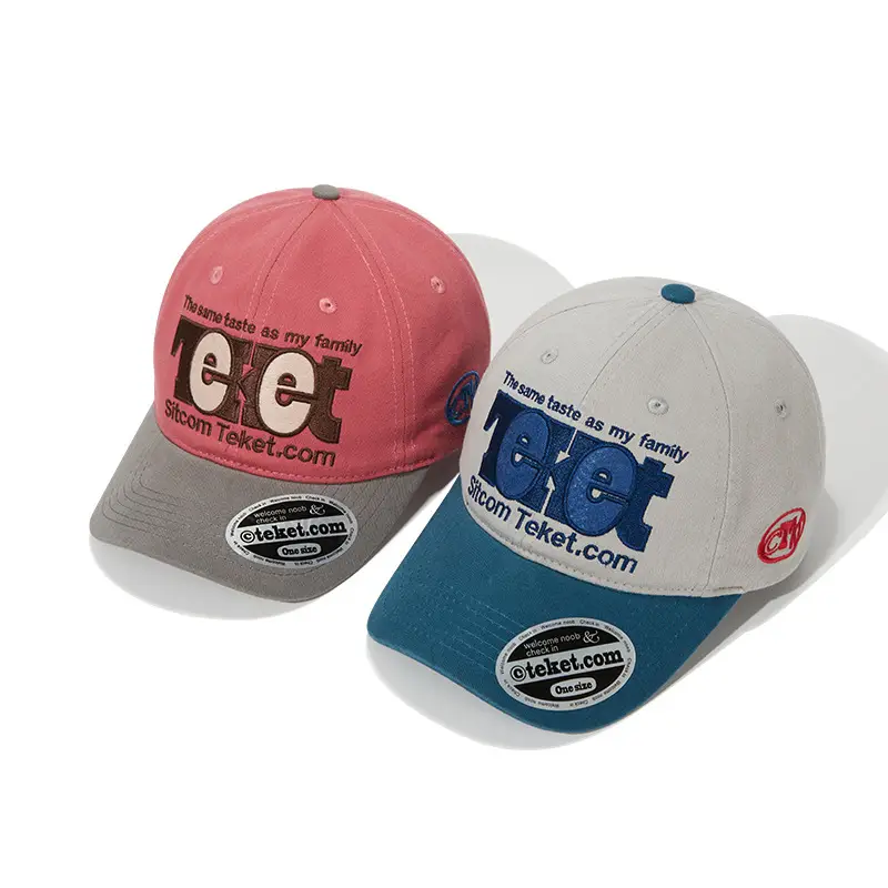 Tide Retro Letter Baseball Cap Pink Grey Men Women - Image 7