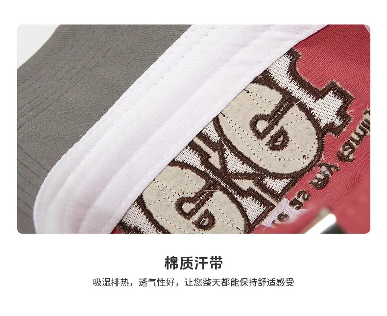 Tide Retro Letter Baseball Cap Pink Grey Men Women — feature 5