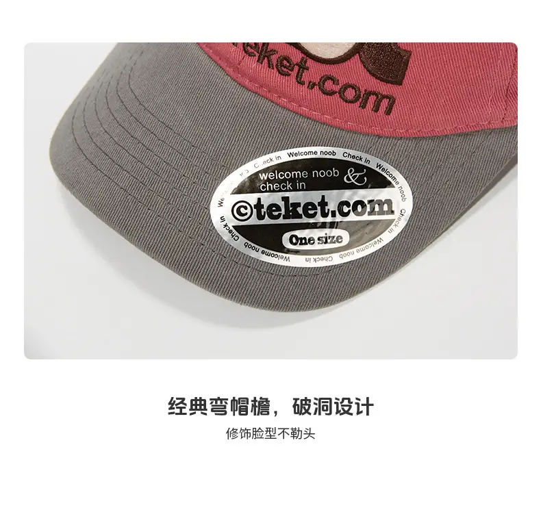 Tide Retro Letter Baseball Cap Pink Grey Men Women — feature 6