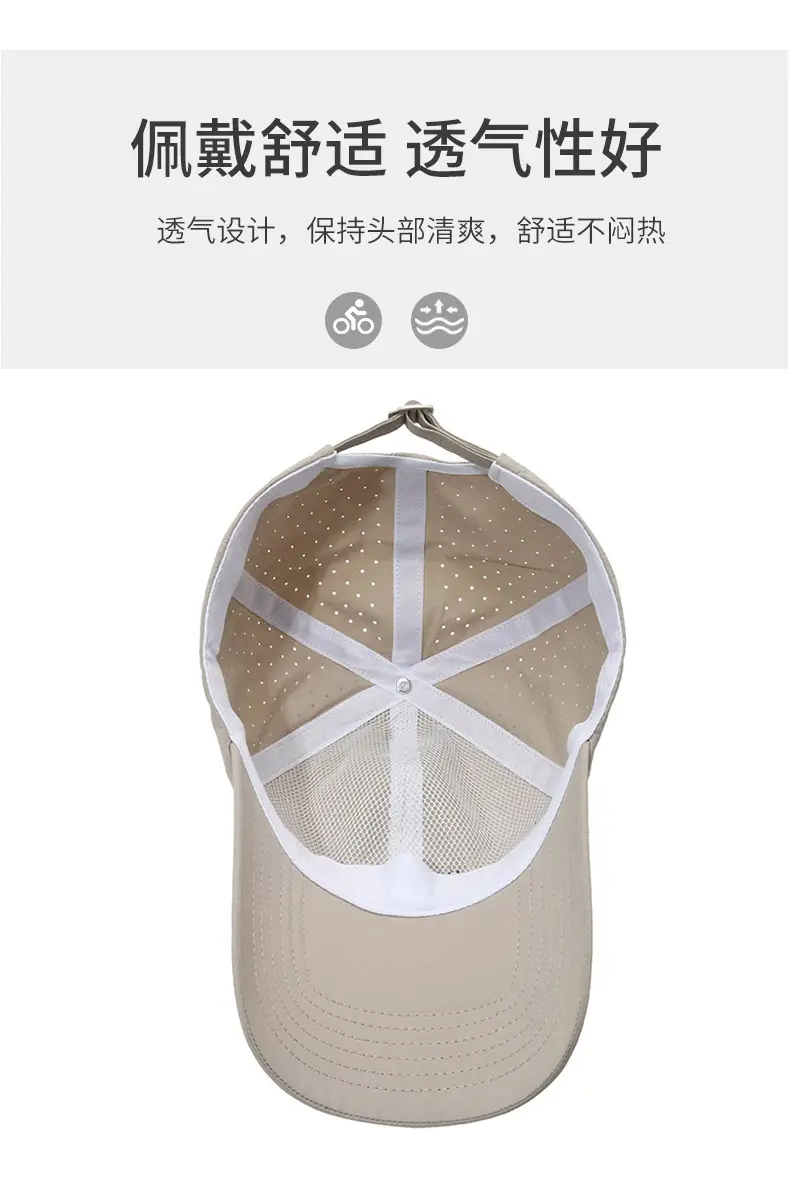 Men's Light Grey "INSPIRE" Baseball Cap — feature 5