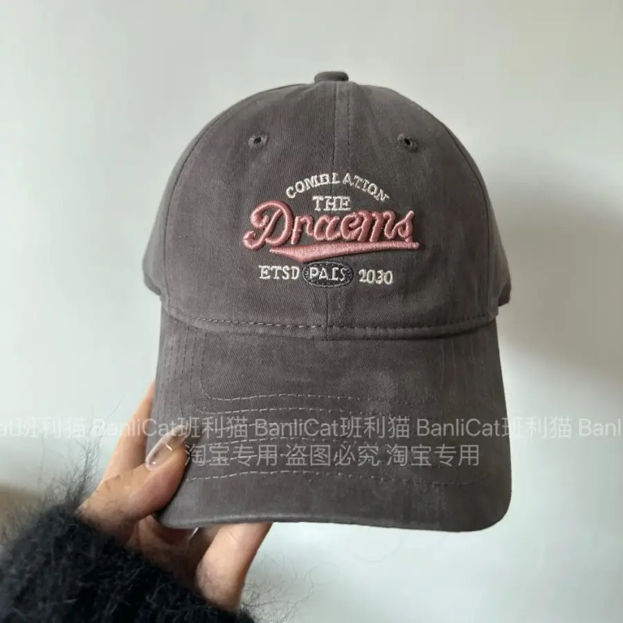 Women's Brown Fossil Cap Wide Brim Embroidered - Image 6