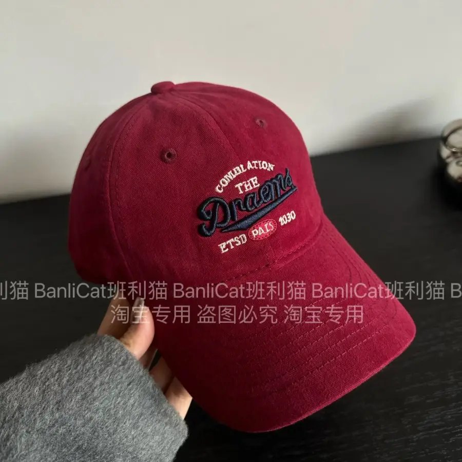 Women's Brown Fossil Cap Wide Brim Embroidered - Image 7