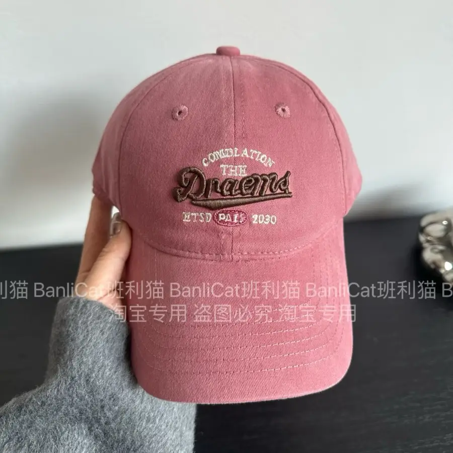 Women's Brown Fossil Cap Wide Brim Embroidered - Image 8