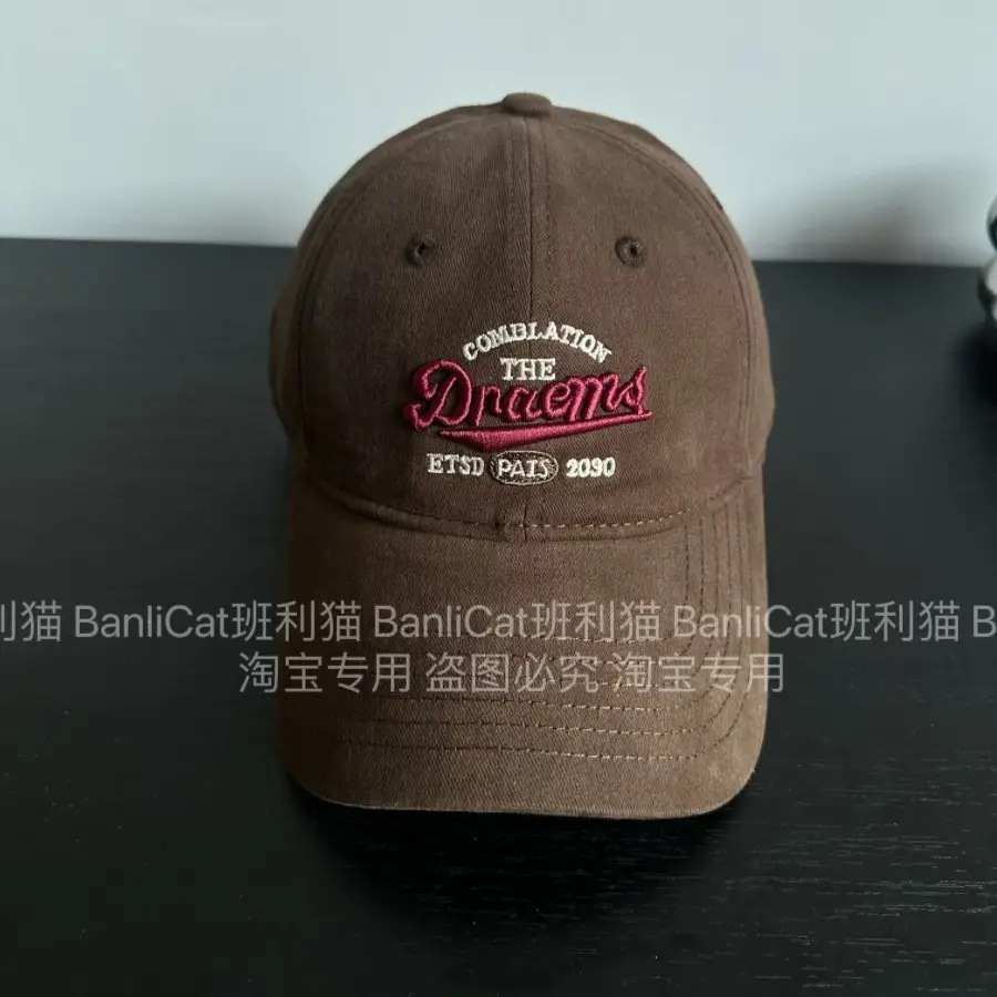 Women's Brown Fossil Cap Wide Brim Embroidered - Image 9