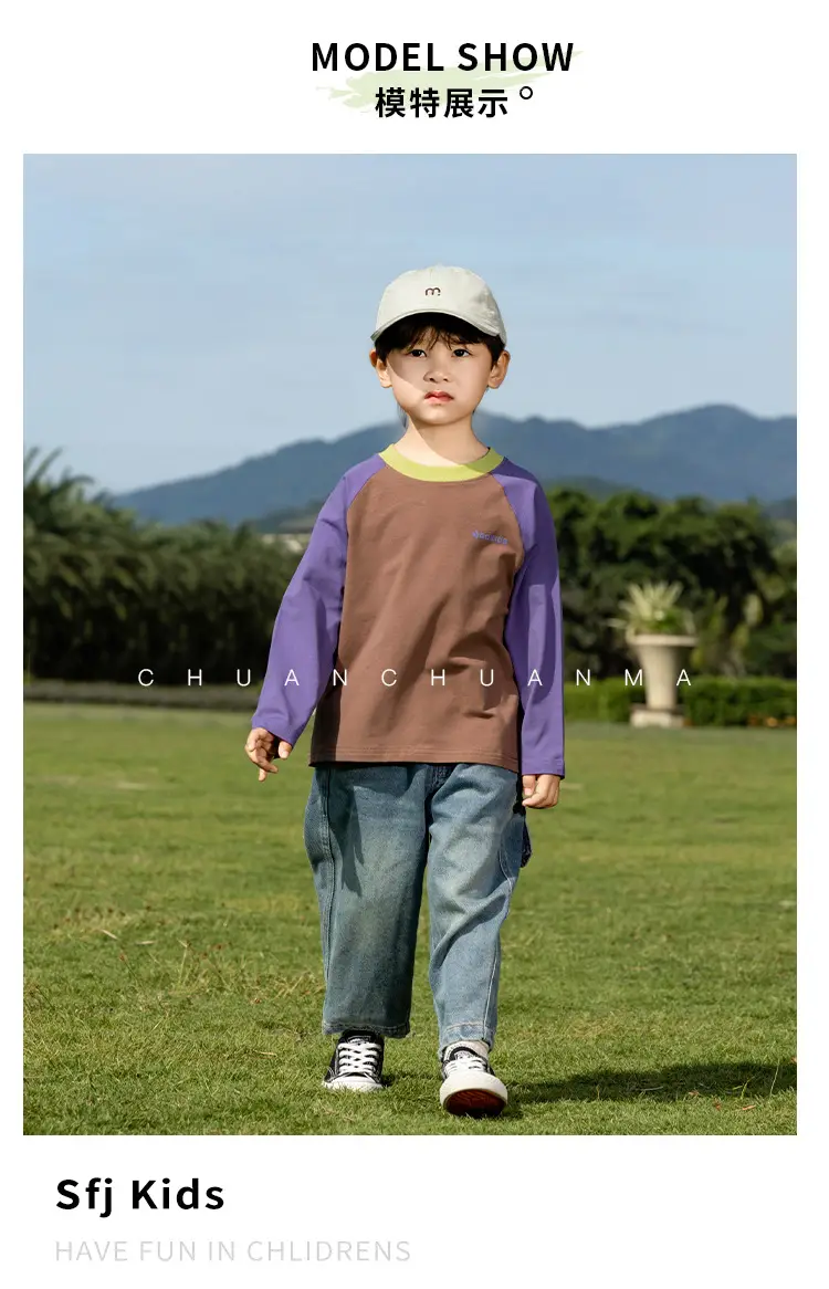 Kids Raglan Sleeve T-Shirt Blue Green Boy All-match — feature 12
