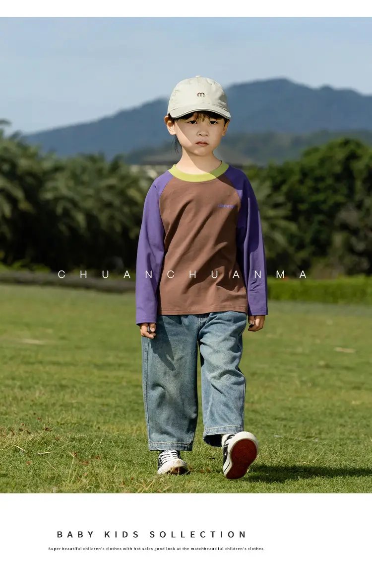 Kids Raglan Sleeve T-Shirt Blue Green Boy All-match — feature 15