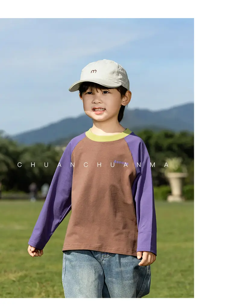 Kids Raglan Sleeve T-Shirt Blue Green Boy All-match — feature 16