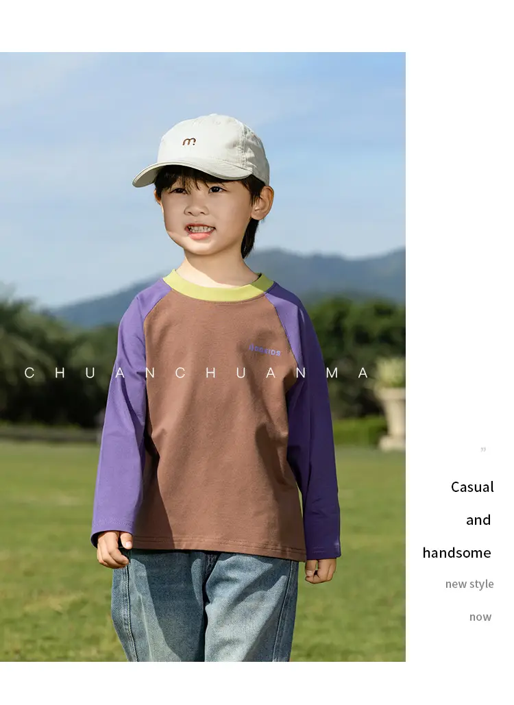 Kids Raglan Sleeve T-Shirt Blue Green Boy All-match — feature 19