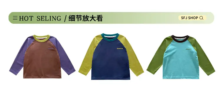 Kids Raglan Sleeve T-Shirt Blue Green Boy All-match — feature 6