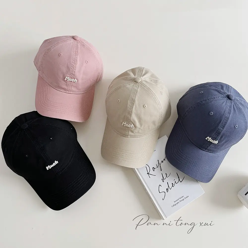 Spring New Three-Demure Embroidered Baseball Caps for Men Women - Image 4