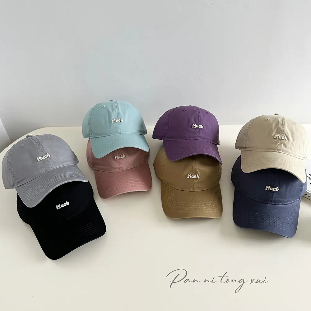 Spring New Three-Demure Embroidered Baseball Caps for Men Women - Image 5