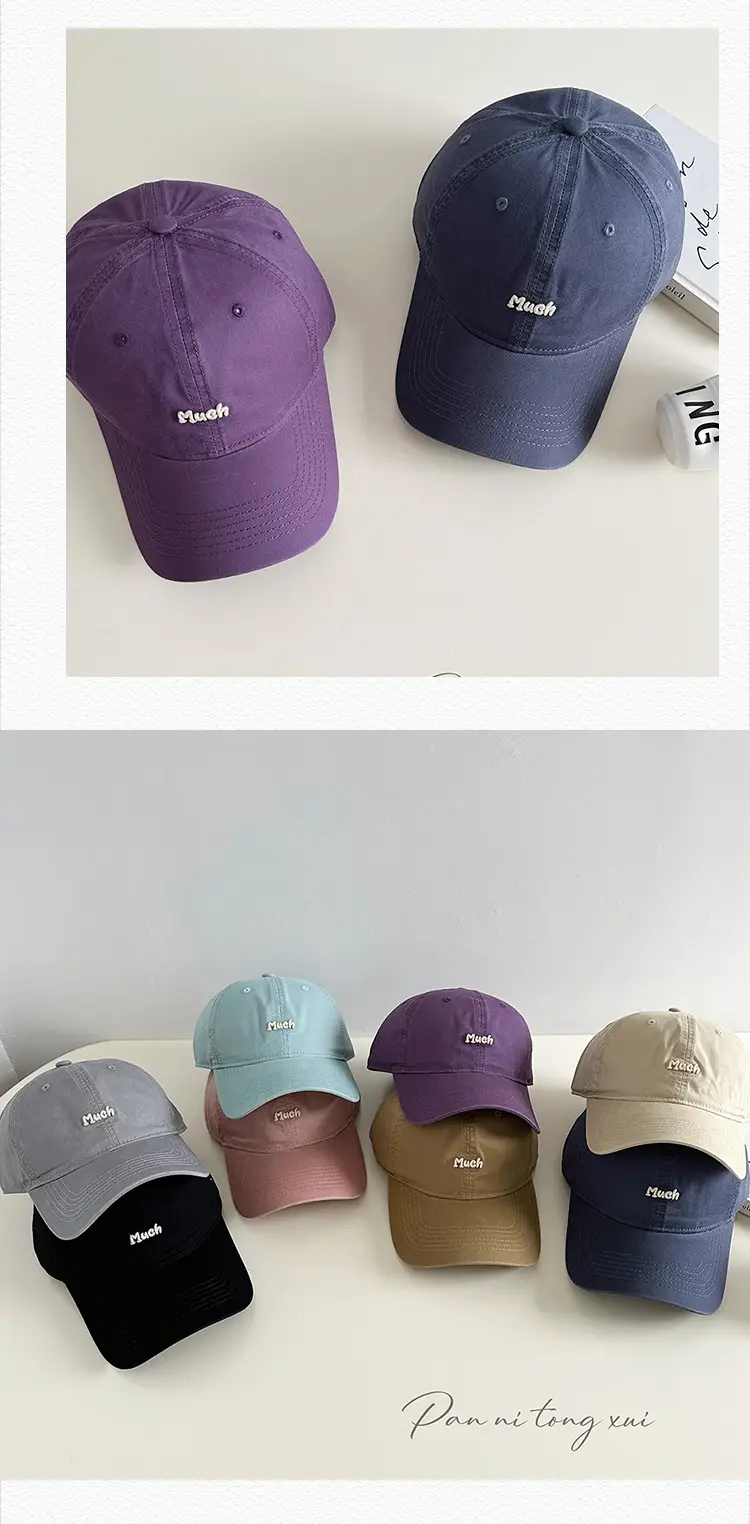 Spring New Three-Demure Embroidered Baseball Caps for Men Women — feature 26