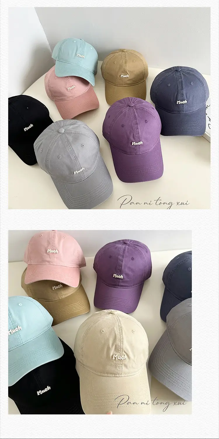 Spring New Three-Demure Embroidered Baseball Caps for Men Women — feature 27