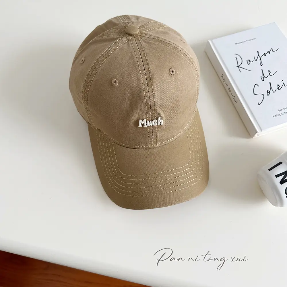 Spring New Three-Demure Embroidered Baseball Caps for Men Women - Image 2