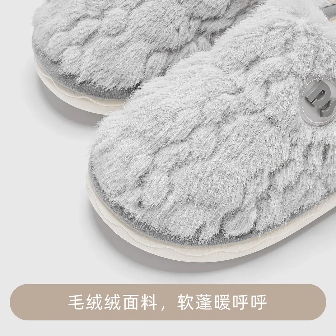 Cross-Border Furry Slippers for Autumn and Winter, Indoor Home Use, Couple's Thick-Soled Non-Slip Plush Cotton Slippers, Men's Cotton Slippers for Home Use