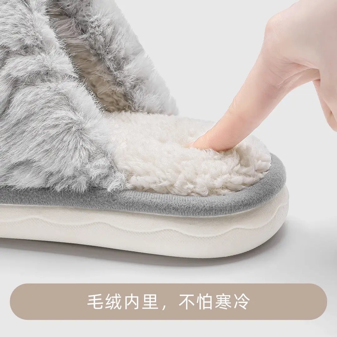 Cross-Border Furry Slippers for Autumn and Winter, Indoor Home Use, Couple's Thick-Soled Non-Slip Plush Cotton Slippers, Men's Cotton Slippers for Home Use