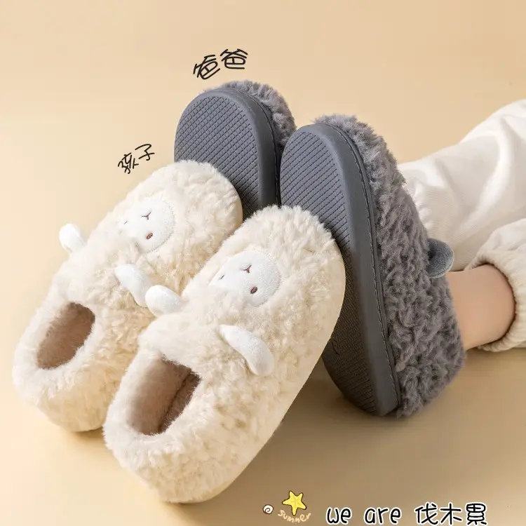 Cotton Slippers for Winter Indoor Home Use, Couple's Plush Slippers for Outdoor Wear, Autumn and Winter Height-Increasing Couple's Style, Non-Slip - Image 8