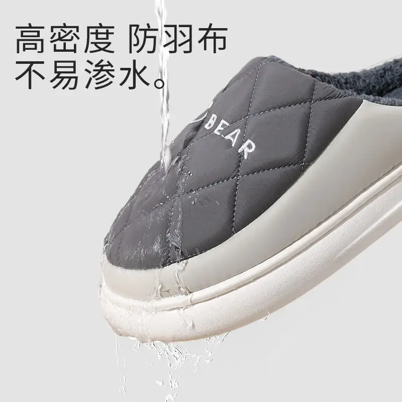 Waterproof Cotton Slippers for Men and Teenagers Autumn and Winter 2026 New Indoor Home Thick-Soled Non-Slip Plush Slippers for Men - Image 9