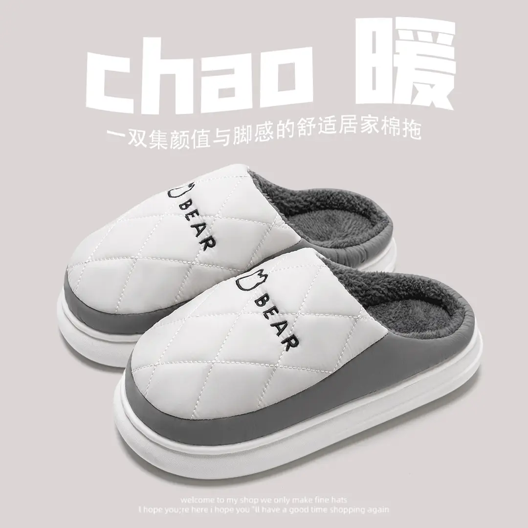 Waterproof Cotton Slippers for Men and Teenagers Autumn and Winter 2026 New Indoor Home Thick-Soled Non-Slip Plush Slippers for Men - Image 4