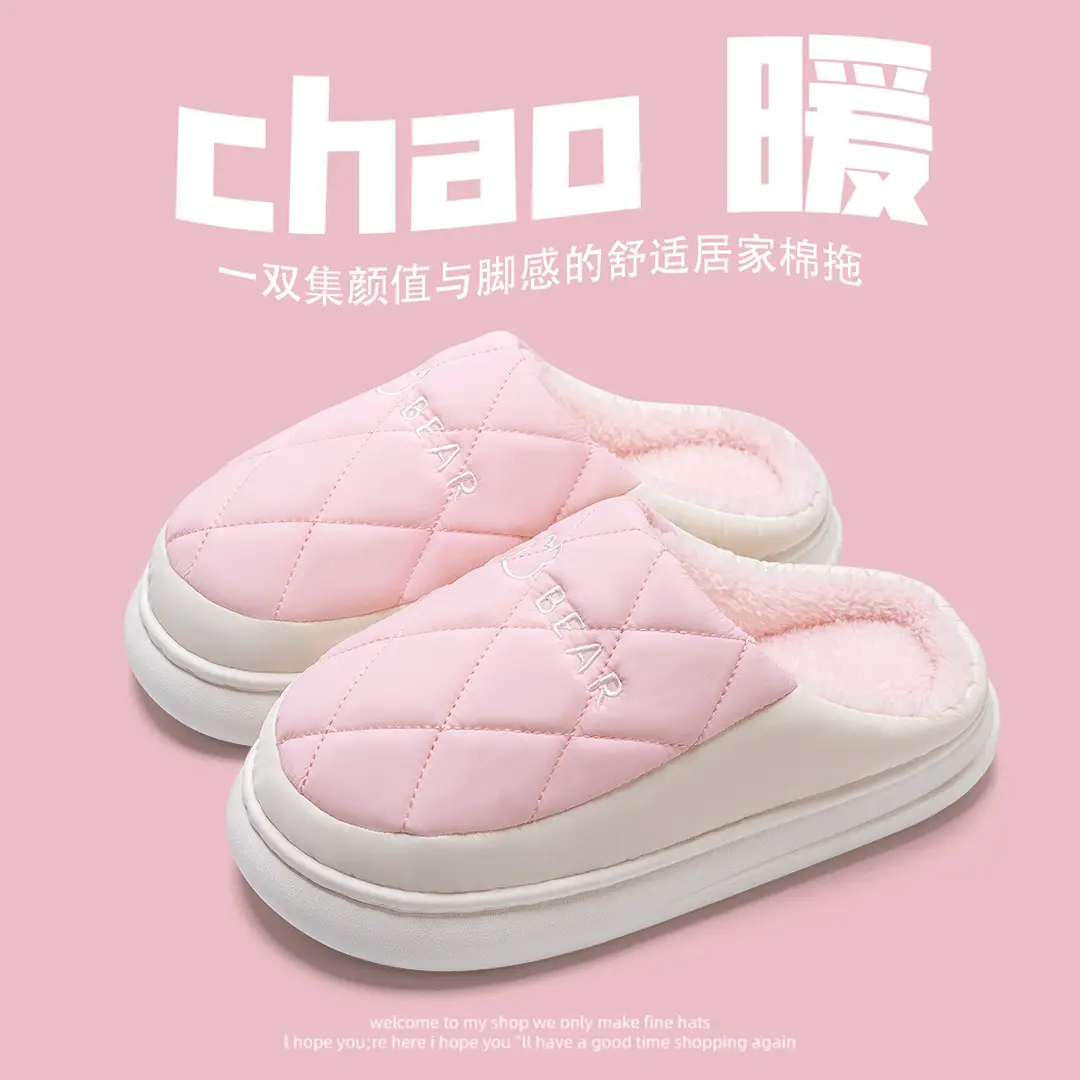 Waterproof Cotton Slippers for Men and Teenagers Autumn and Winter 2026 New Indoor Home Thick-Soled Non-Slip Plush Slippers for Men - Image 5