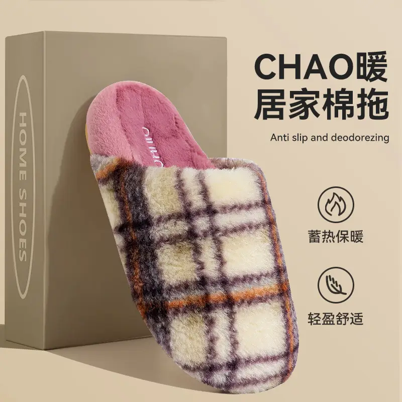 Retro Plaid Cotton Slippers for Women, Autumn and Winter 2025 New Style, Indoor Home Use, Thick Sole, Maternity, Plush, Warm for Women
