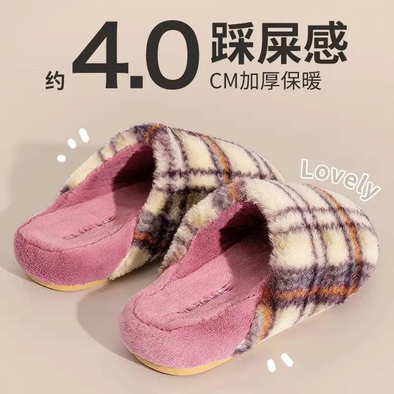 Retro Plaid Cotton Slippers for Women, Autumn and Winter 2025 New Style, Indoor Home Use, Thick Sole, Maternity, Plush, Warm for Women