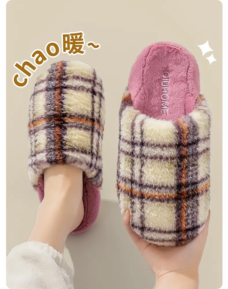 Retro Plaid Cotton Slippers for Women, Autumn and Winter 2025 New Style, Indoor Home Use, Thick Sole, Maternity, Plush, Warm for Women — feature 11