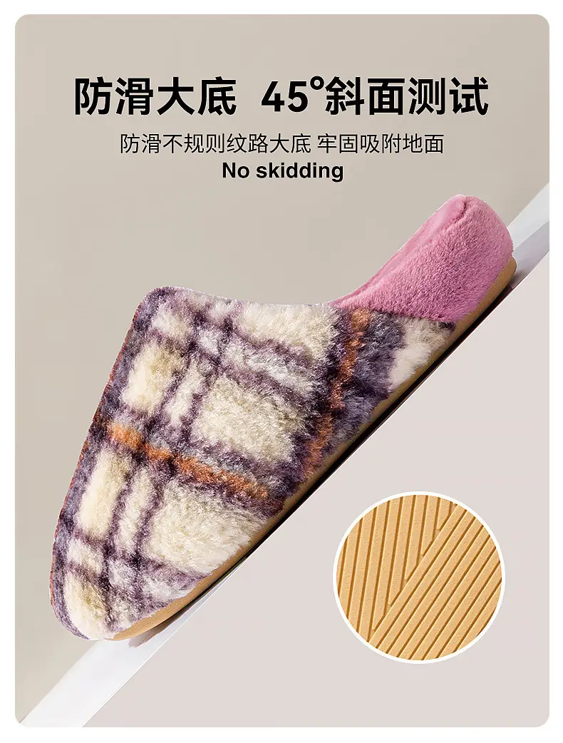 Retro Plaid Cotton Slippers for Women, Autumn and Winter 2025 New Style, Indoor Home Use, Thick Sole, Maternity, Plush, Warm for Women — feature 7