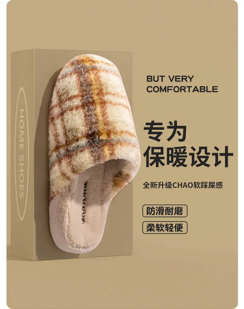 Retro Plaid Cotton Slippers for Women, Autumn and Winter 2025 New Style, Indoor Home Use, Thick Sole, Maternity, Plush, Warm for Women — feature 9