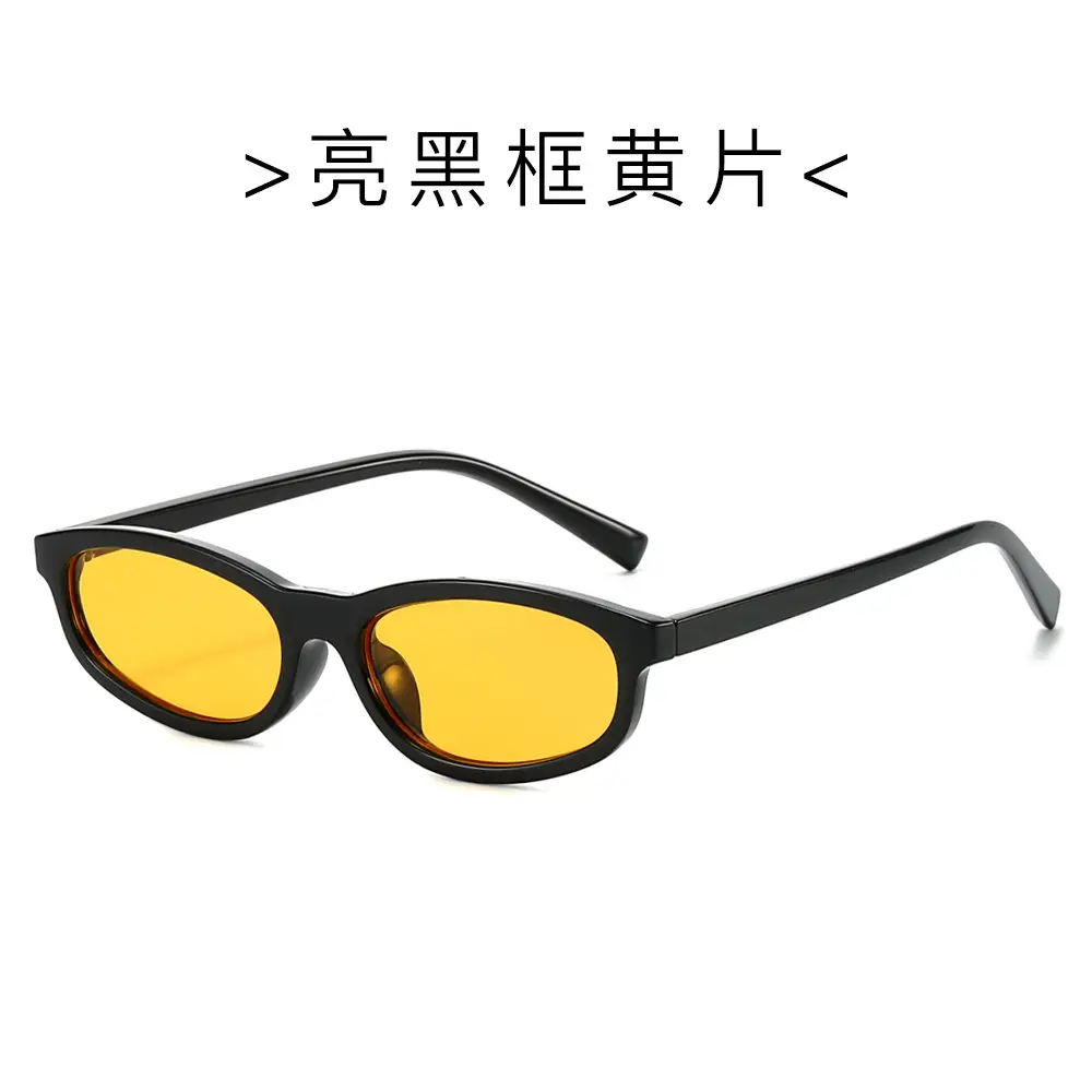 Women Retro Sunglasses Soft Candy Anti-Glare - Image 3
