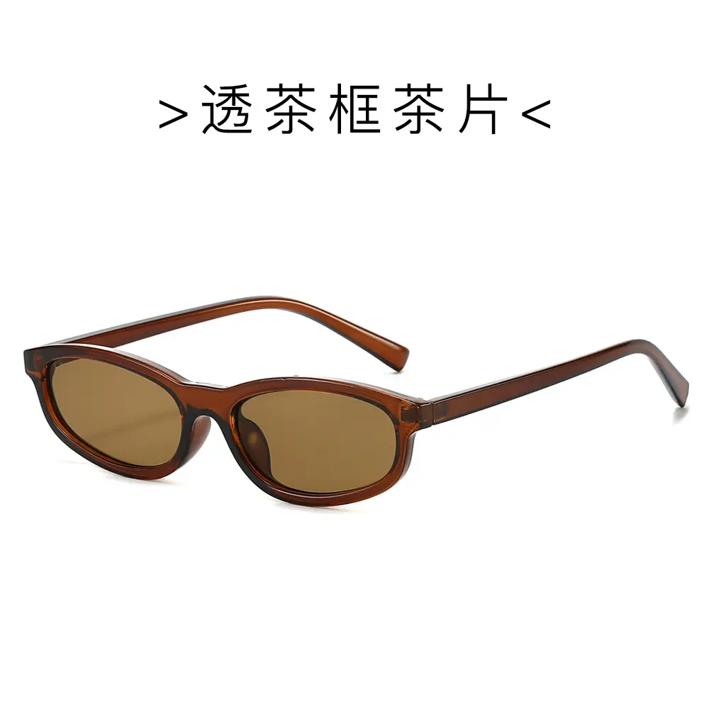 Women Retro Sunglasses Soft Candy Anti-Glare - Image 4