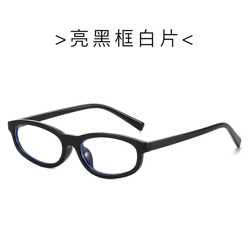 Women Retro Sunglasses Soft Candy Anti-Glare - Image 8