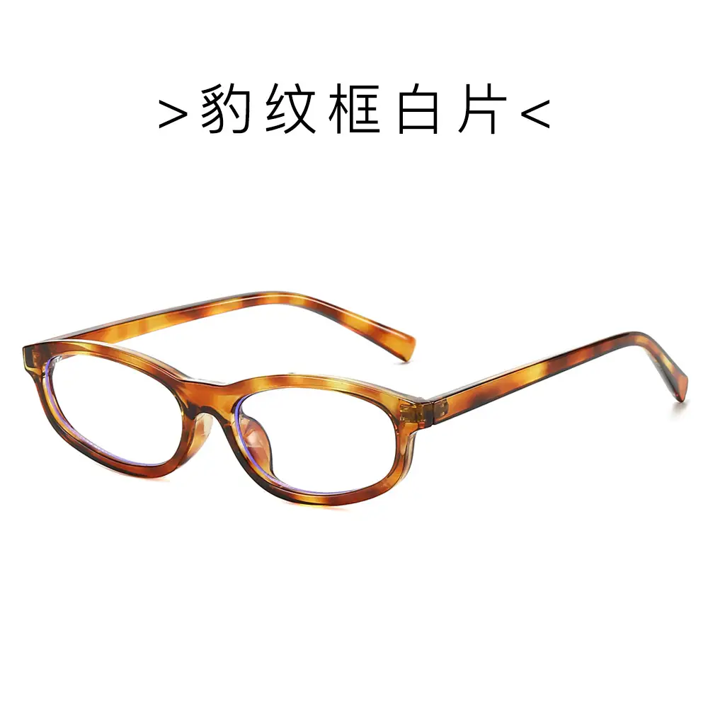 Women Retro Sunglasses Soft Candy Anti-Glare - Image 9