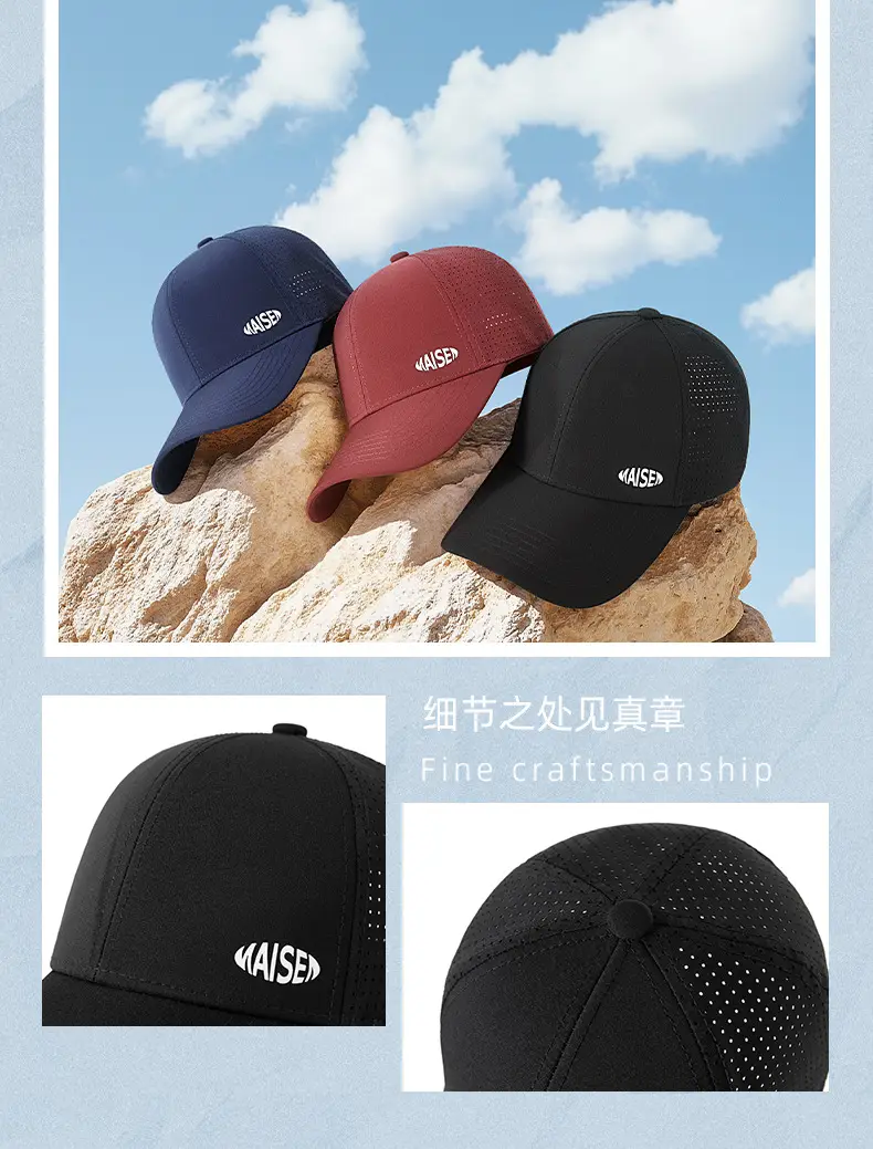White Mesh Baseball Cap with Brand Logo — feature 11