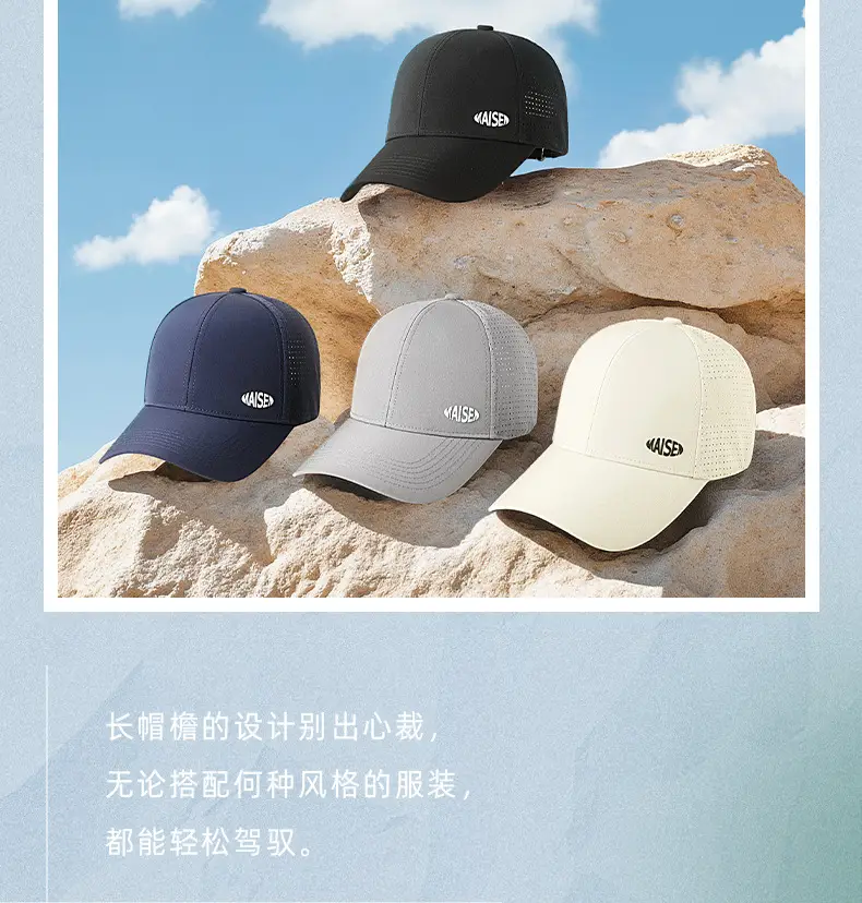 White Mesh Baseball Cap with Brand Logo — feature 13