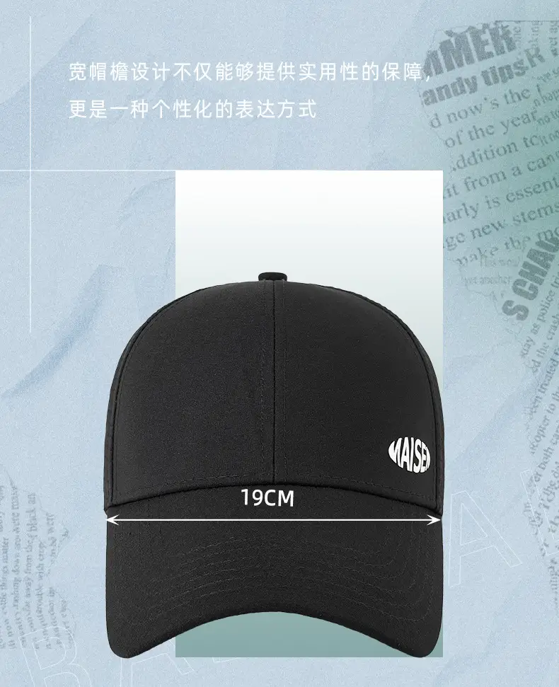 White Mesh Baseball Cap with Brand Logo — feature 23
