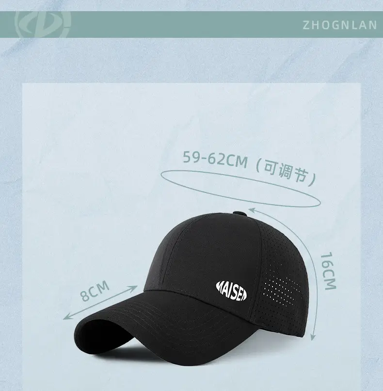 White Mesh Baseball Cap with Brand Logo — feature 30